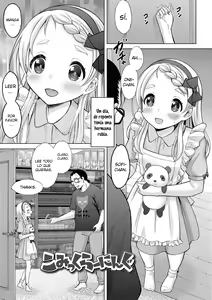 Comic Learning|Aprendiendo con Comic — hentai manga cover on Fhentai