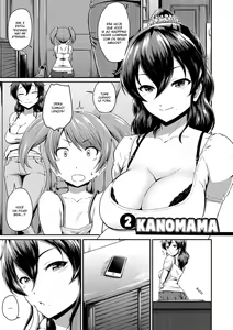 Kanomama 2 — hentai manga cover on Fhentai