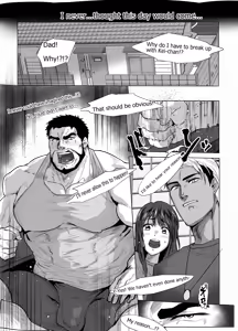 Page 2 of Ore no Tou-san | Be my father - preview thumbnail