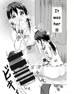 Page 21 of Anoko o Haritsukeru Appli - preview thumbnail