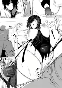 Page 5 of Shizuha Manga Shitagaki - preview thumbnail