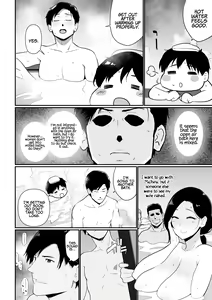 Page 26 of Okaa-san Itadakimasu. 2 | Thank you for the Mom. 2 - preview thumbnail
