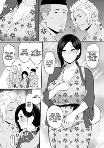 Page 33 of Okaa-san Itadakimasu. 2 | Thank you for the Mom. 2 - preview thumbnail