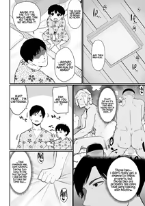 Page 46 of Okaa-san Itadakimasu. 2 | Thank you for the Mom. 2 - preview thumbnail