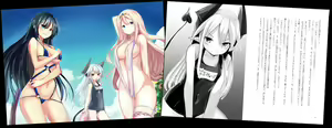 Page 110 of ktcom novel cover illust compliation - preview thumbnail