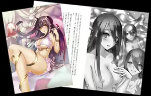 Page 114 of ktcom novel cover illust compliation - preview thumbnail