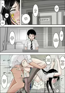Page 60 of Charao ni Netorare Route 2 Vol. 3 - preview thumbnail