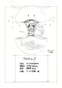 Page 33 of From A to Z - preview thumbnail