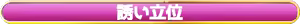 Page 1139 of モモナ☆さきゅばす - preview thumbnail