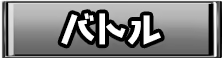 Page 1339 of モモナ☆さきゅばす - preview thumbnail