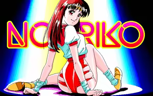 Dennou Gakuen 3 TOP wo nerae!! — hentai manga cover on Fhentai