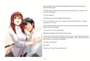 Page 21 of Musume ni Sareta Otoko: ~Daiichi Choukyou Josou Meido Shufu to Tsuma no Aijin~ - preview thumbnail