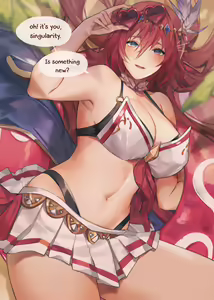 Page 51 of Alexiel - preview thumbnail