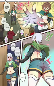 Page 2 of Kono Subarashii Sekai ni Syukufuku o! - preview thumbnail