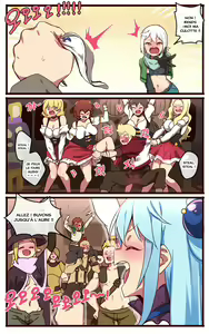Page 3 of Kono Subarashii Sekai ni Syukufuku o! - preview thumbnail
