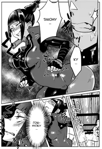Page 19 of Juri-chan ga Gamentan KO Sareru Hon - preview thumbnail