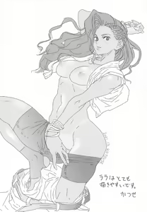 Page 25 of Juri-chan ni Rojiura de XXX sareru Hon - preview thumbnail