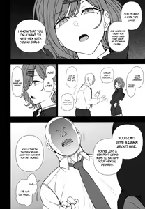 Page 3 of Dakuon 4 - preview thumbnail