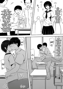 Page 19 of InCha Otaku no Boku to YouCha Otenba Kanojo no Icha Love Yarimakuri Seichouki | Development Records of An Asocial Otaku and a Brown Tomboy Going At It Over And Over - preview thumbnail