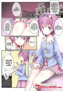 Page 3 of Satori-sama no Heya ni Isourou Sasete Morattara… | Sleeping Together In Satori-sama's Room... - preview thumbnail