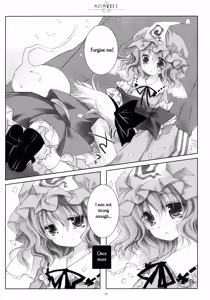 Page 12 of SO SWEET - preview thumbnail