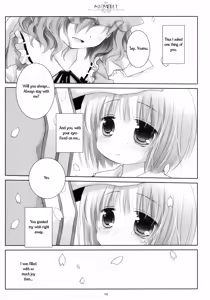 Page 28 of SO SWEET - preview thumbnail