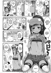 Page 6 of Strange na Kankei | Strange Relationship - preview thumbnail