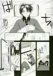 Page 22 of D.L. action 27 - preview thumbnail