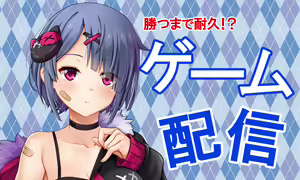 Page 239 of エモちゃんねる ～美少女チューバーのHな日常～ - preview thumbnail