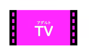 Page 388 of エモちゃんねる ～美少女チューバーのHな日常～ - preview thumbnail