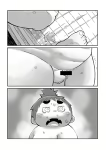Page 49 of FUROSHIKIZUTSUMI 5 - preview thumbnail