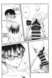 Page 19 of Ookami-kun nara - preview thumbnail