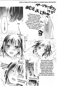 Page 36 of Ookami-kun nara - preview thumbnail