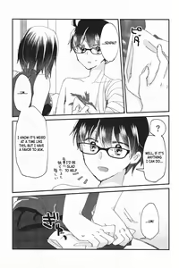 Page 4 of Ookami-kun nara - preview thumbnail