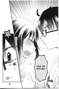 Page 5 of Ookami-kun nara - preview thumbnail