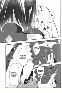 Page 10 of Ookami-kun nara - preview thumbnail