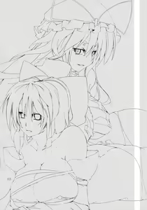Page 3 of Touhou Mousou Kyou 14 - preview thumbnail