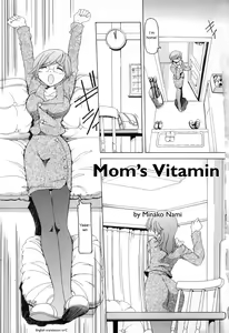 Mama no Vitamin | Mom's Vitamin — hentai manga cover on Fhentai