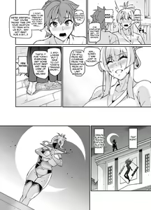 Page 5 of Touma Senki Cecilia Ch. 25 | Demon Slaying Battle Princess Cecilia Ch. 25 - preview thumbnail