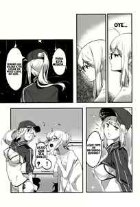 Page 23 of kiss the future - preview thumbnail