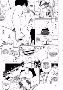 Page 16 of HIDE&SEEK - preview thumbnail