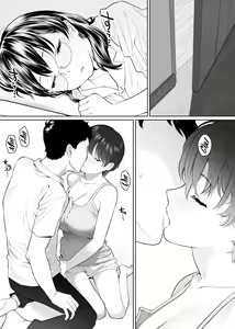 Page 16 of Kanojo to no Kekkon Houkoku ni Kiseishita noni Gimai to Yarimakuri | ¡Visité a mis suegros para anunciarles mi matrimonio y terminé follándome tontamente a la hermana menor de mi esposa! - preview thumbnail