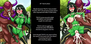 Page 8 of Harvest MOO VIRUS #03 - My Cow Academia - preview thumbnail