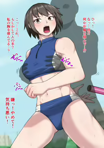 Page 4 of Jikanteishi wa Owaranai - preview thumbnail