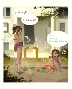 Oshikko Ijime 2 |  Peeing Bullying 2 — hentai manga cover on Fhentai