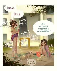 Page 8 of Oshikko Ijime 2 |  Peeing Bullying 2 - preview thumbnail