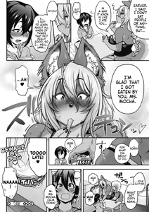 Page 32 of Kemono Michi | Furry Lane - preview thumbnail