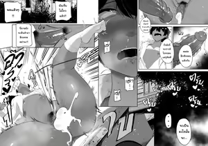 Page 6 of About size.png - preview thumbnail