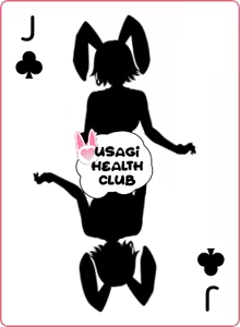 Page 277 of Usagi Health Club - preview thumbnail
