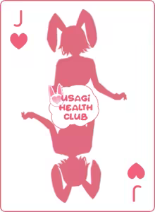 Page 279 of Usagi Health Club - preview thumbnail
